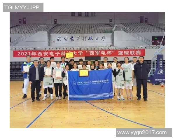 体育实时数据西安篮球队在联赛中的团队协作表现分析与评价