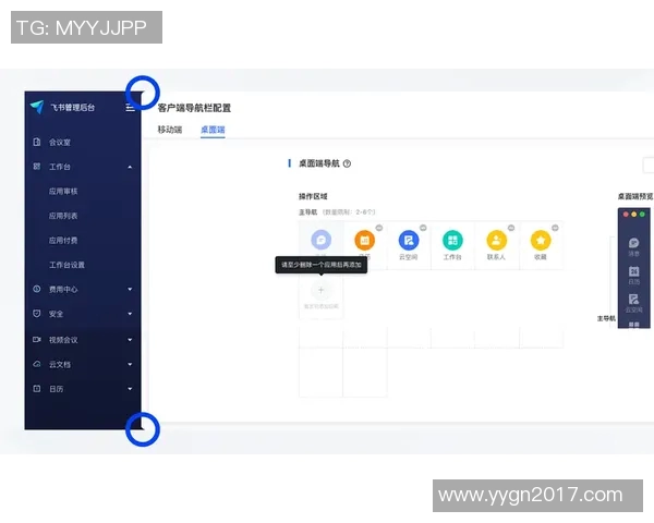 杨秀英畅谈CSGO职业生涯与游戏发展历程的深度回顾实时数据 杨秀英畅谈CSGO职业生涯与游戏发展历程的深度回顾实时数据